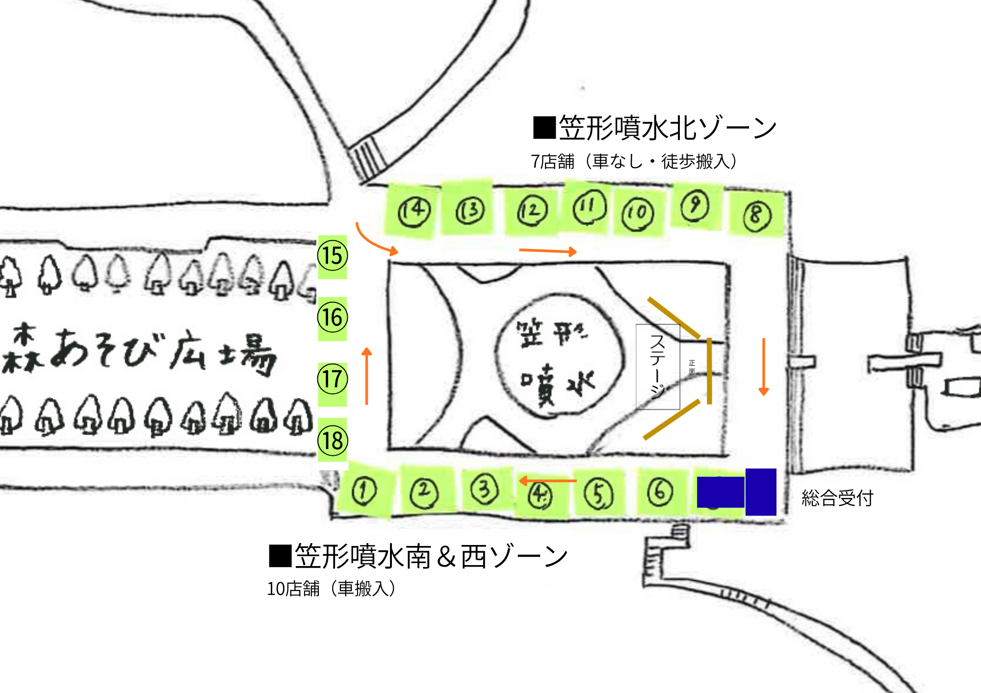 kasagata